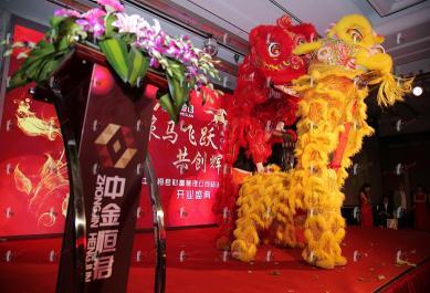 上海开业庆典活动策划公司